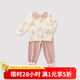 巴厘小豬女寶寶秋裝公主風(fēng)周歲禮服春兒童兩件套 珊瑚粉 90 cm