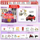a2a2 奶粉 澳洲紫白金版嬰兒奶粉900g新西蘭原裝新版 3段 (1歲以上) 900g 3罐