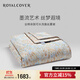羅卡芙（ROYALCOVER）全棉印花夏涼被可水洗桑蠶絲空調被 布萊恩 春秋被 1.8m床適用(240*240cm)