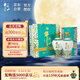 牛欄山 國藏20 清香型 白酒 52度 500ml*2 雙瓶裝