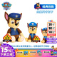 汪汪隊立大功（PAW PATROL）汪汪隊玩具毛絨全套狗狗玩偶公仔男女孩玩具旺旺隊生日禮物 經(jīng)典款-阿奇公仔【需選尺寸】 中號-坐或站高約17~22.9CM