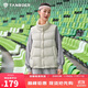 坦博爾羽絨馬甲女短款立領(lǐng)寬松保暖女士背心馬夾TD238006 小香白 165 