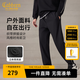卡賓（CABBEEN）【70D尼龍登山布】休閑褲男高周波LOGO基礎(chǔ)長(zhǎng)褲子男褲春秋 煤黑色01 XL /180/52