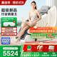 奧佳華（OGAWA）家電國家補貼按摩椅2025十大品牌家用全身太空艙零重力3D機芯養生送老人父母禮物OG7508Pro+卓越版 謐影星灰【超級新品】