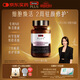 Swisse斯維詩(shī)PLUS NAD+細胞新生瓶 專(zhuān)利NR抗衰嫩膚修護 煥活瓶30粒/瓶