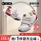 卡特兔嬰兒學(xué)步鞋2025秋新童鞋幼兒園小白鞋1-3歲小童寶寶阿甘鞋X5CE005