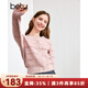 百圖betu女裝秋季新款毛針織衫小香風(fēng)開(kāi)衫軟糯針織衫女2408T22 粉紅 L