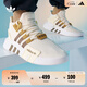 adidas EQT BASK ADV休閑復古籃球運動(dòng)鞋男女阿迪達斯官方三葉草 漢玉白/巖層橄欖綠/卡其棕 41