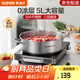 蘇泊爾（SUPOR）火鍋專(zhuān)用鍋304不銹鋼復底大容量無(wú)涂層湯鍋電磁爐家用多功能鍋 【5L】不銹鋼火鍋 28cm