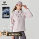諾詩(shī)蘭（NORTHLAND）25年新戶(hù)外沖鋒衣女士防水防風(fēng)3L沖鋒外套防油防污登山徒步單沖