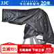 JJC 單反相機防雨罩 沙塵水套 攝影遮雨衣雨披 適用于佳能5D3 5D4 6D2+小白 小小白鏡頭 尼康中長(cháng)焦鏡