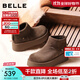 百麗（Belle）復古絨面勃肯鞋女2025冬新商場(chǎng)同款厚底加絨休閑短靴E6F1DDD5預售 啡色-薄絨 37
