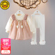 G.DUCKKIDS小黃鴨童裝女童套裝春秋季新款女寶寶周歲禮服兒童公主裙子三件套 GQ120款 粉紅色 73 尺碼5-7個(gè)月(建議寶寶13-18