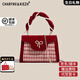 CHARFMX&KIEZH輕奢CK包包女款婚包紅色新娘婚禮手提包單肩斜挎包情人節新年禮物 酒紅色二【送女友送老婆送媽媽】