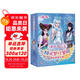 精靈夢(mèng)葉羅麗漫畫故事全集 冰蓮花全6冊(cè)贈(zèng)貼紙 中國原創(chuàng)女孩動(dòng)漫品牌,全新番外原版動(dòng)畫劇情完整呈現(xiàn)，不可錯(cuò)過的成長(zhǎng)之書