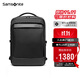 新秀麗（Samsonite）商務(wù)通勤雙肩包電腦包15.6英寸男士背包多功能大容量環(huán)?？咕鶫S8