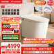 東芝（TOSHIBA）小海豚promax智能馬桶家用全自動(dòng)腳感翻蓋抗菌即熱全域座圈坐便器 全新旗艦機皇-小海豚ProMax A415 305坑距