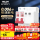 德力西（DELIXI）斷路器空氣開(kāi)關(guān)DEB9系列家用空開(kāi)帶漏保小型漏電保護斷路器 2P63A