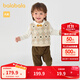 巴拉巴拉童裝寶寶套裝兒童秋冬裝男童小紳士三件套加絨保暖洋氣精致氣質(zhì)萌 米白10302 80