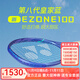 尤尼克斯（YONEX）網(wǎng)球拍EZONE100/98八代皇家藍魯德08EZ碳纖維進(jìn)攻網(wǎng)球拍專(zhuān)業(yè)級 EZONE100 300g2號 8代皇家藍新款