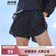 波司登（BOSIDENG）防曬短褲女短款輕薄透氣復(fù)古老花松緊腰酷感時(shí)尚顯瘦短褲 黑底字母9383 M 165/70A