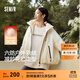 森馬（Semir）羽絨服女中長(cháng)款花苞輕薄三防2025新款oversize插肩袖冬裝防風(fēng) 奶白（白鴨絨）10501（特寬松介意可拍小一碼） M