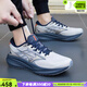 美津濃（MIZUNO）男鞋跑步鞋 25夏季新款網(wǎng)面透氣輕便競速跑鞋厚底緩震休閑運動(dòng)鞋 D1GH2511-03/平菇灰 /店長(cháng)推薦 41 (265mm) 尺碼偏大，請拍小半碼