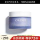 歐緹麗（Caudalie）臻美亮白淡斑煥膚晚霜 面霜面部生日禮物送女友 50ml