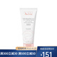 雅漾（Avene）潔面乳 洗面奶 溫和清潔 舒潤多效潔面乳 洗面奶 200ml