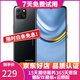 榮耀（HONOR）二手手機(jī)榮耀暢玩20 5000mAh大電池續(xù)航 4G安卓智能手機(jī) 幻夜黑 6G+128G 95新