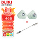 達音科（DUNU）Titan S2音樂(lè )有線(xiàn)耳機入耳式HIFI耳塞動(dòng)圈可換插頭系統3.5單端4.4平衡發(fā)燒入門(mén)高保真有線(xiàn)學(xué)生高解 TITANS2薄荷奶+DTC 80解碼耳放線(xiàn)