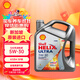 殼牌（Shell）全合成機油 超凡喜力Helix Ultra 5W-30  A3/B4 SP 4L 新加坡進(jìn)口