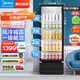 美的（Midea）商用展示柜冷藏保鮮柜318升風(fēng)冷展示柜風(fēng)幕柜飲料啤酒蛋糕水果保鮮柜一級能效SC-318GM(EB)黑色