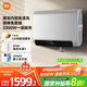 米家小米智能雙膽電熱水器60升P1 3300W速熱超薄扁桶家用大水量美膚洗鎂棒免更換國家補貼以舊換新MJ02