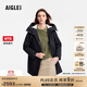 AIGLE【25年秋季新品】艾高女士棉服外套功能面料MTD防風(fēng)防雨透汽棉服 海軍藍 BT411 L 40 170/92A