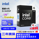 英特爾（Intel）i5-14490F 酷睿14代 處理器 10核16線(xiàn)程 睿頻至高可達4.9Ghz 24M三級緩存 臺式機盒裝CPU