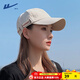 回力（Warrior）帽子女大頭圍棒球帽四季通用鴨舌帽休閑顯臉小戶(hù)外太陽(yáng)帽男遮陽(yáng)帽 米白色新升級【寬帽檐 顯臉小】 均碼 大小可調節【55-62CM】