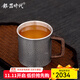 銀器時(shí)代銀杯子純銀999荒地紋銀水杯辦公水杯茶缸杯錘紋咖啡杯 荒地紋款120克+證書(shū)220ml 足銀999+證書(shū)