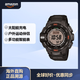卡西歐（CASIO） 卡西歐（） PROTREK PRG-270-1三重感應(yīng)太陽(yáng)能戶外男表
