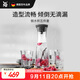 WMF德國進(jìn)口玻璃冷水瓶水杯套裝四件套涼水杯涼杯 倒水杯5件套