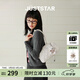 歐時(shí)納（JUST STAR）法棍包包女款2025年新款單肩包輕奢侈波士頓腋下包女包生日禮物女