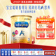 美贊臣（MeadJohnson）嬰幼兒配方奶粉 優(yōu)量DHA/HMO/益生元港版安兒寶A+ 3段850g(1-3歲)效期27.8