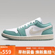 Jordan女籃球鞋防滑耐磨 喬丹AJ1 JORDAN 1 運動(dòng)鞋DC0774-138白綠39