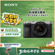 索尼（SONY）【政府補貼】Alpha 7C II全畫幅微單相機 創(chuàng)意濾鏡 標(biāo)準(zhǔn)鏡頭套裝銀色（含2860鏡頭）(a7c2/A7CM2)