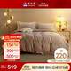 富安娜床上四件套加厚牛奶絨套件冬季保暖床單被套雙人加大230*229cm