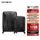 新秀麗（Samsonite）行李箱20+28英寸拉桿箱雙尺寸套裝箱旅行箱包TS7黑色密碼箱