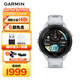 佳明（GARMIN）FR265S心率跑步戶外運動智能手表生日禮物Forerunner265S月光白