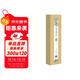 墨點(diǎn)字帖 近距離臨摹字卡臨帖卡荊霄鵬行楷鋼筆字帖初學(xué)者古詩(shī)詞筆畫(huà)筆順練字本透明臨摹字卡片硬筆隨身帖行楷書(shū)法每日一練隨身貼