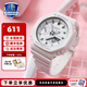卡西歐（CASIO） G-SHOCK GIRLS GMA-S2100運動(dòng)女表防水手表 GMA-S2100-7APR