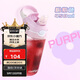 contigo康迪克兒童塑料吸管水杯學(xué)生運動(dòng)水杯450ml粉紫色HBC-ASH178MVP